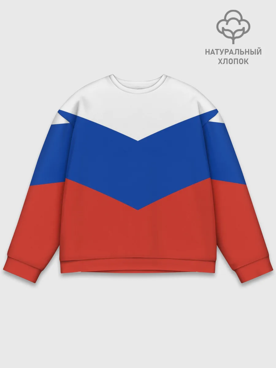 Мужской свитшот базовый / Россия