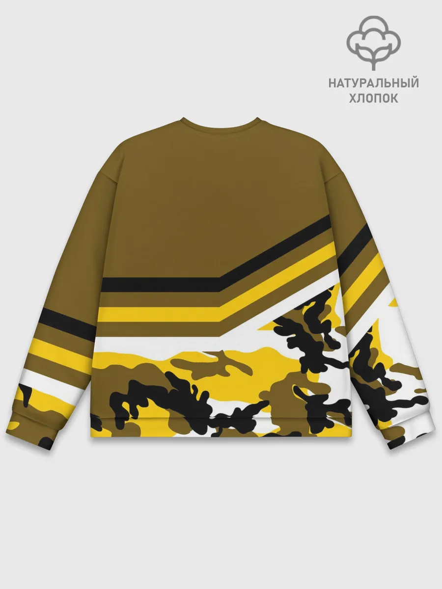 Мужской свитшот базовый / Камуфляж Российская Империя