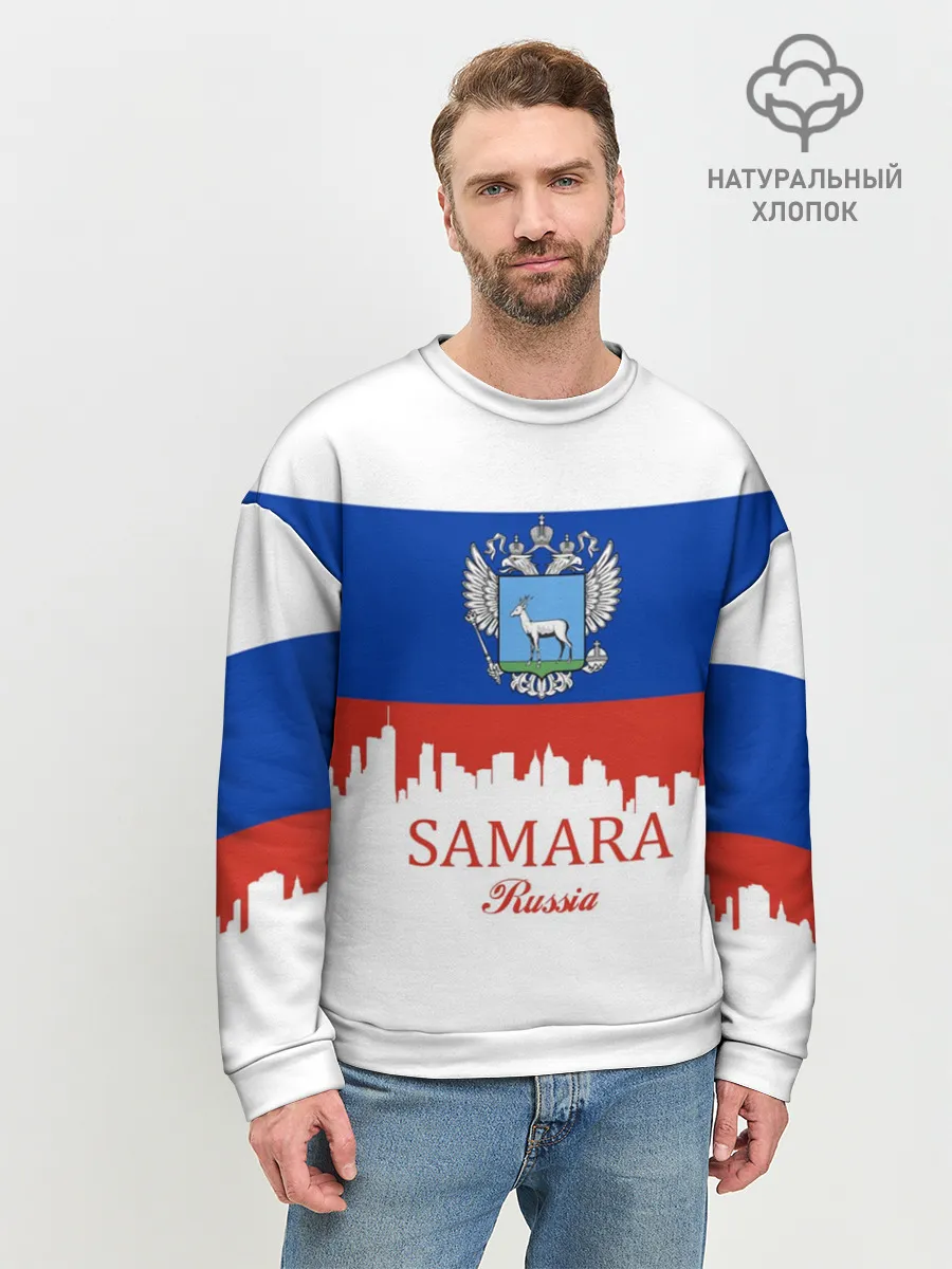 Мужской свитшот базовый / SAMARA