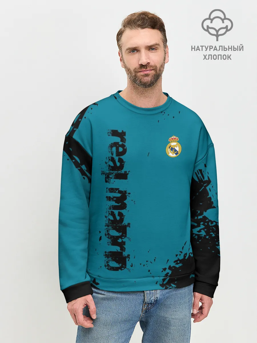 Мужской свитшот базовый / REAL MADRID