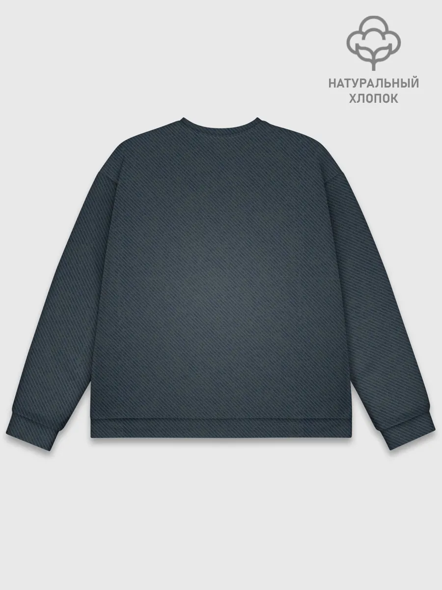 Мужской свитшот базовый / Operation health