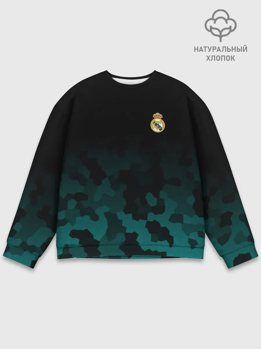 Мужской свитшот базовый / REAL MADRID