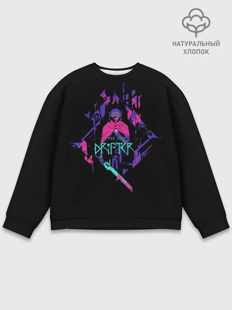 Мужской свитшот базовый / Hyper Light Drifter