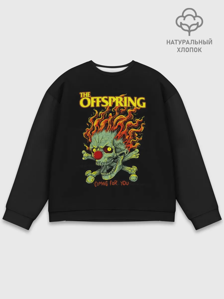 Мужской свитшот базовый / The Offspring