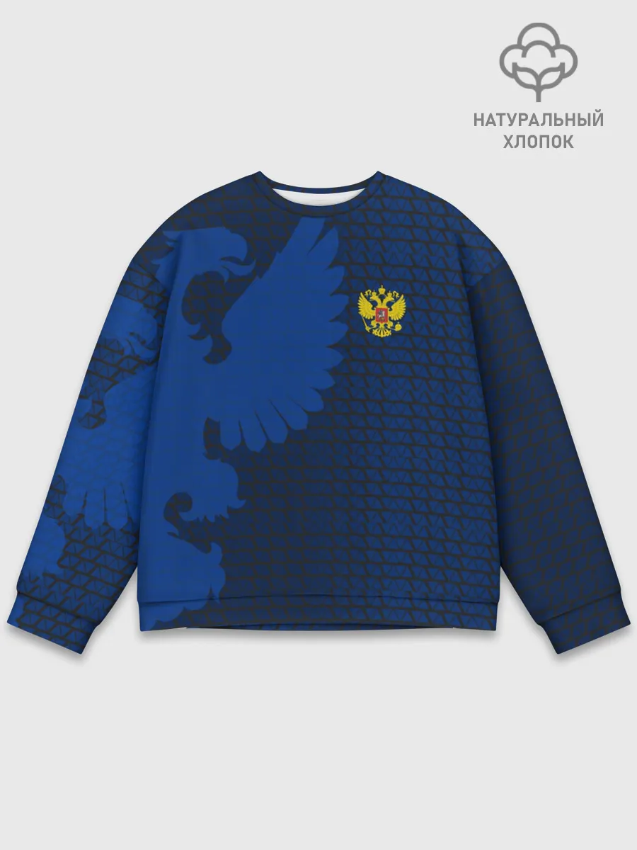 Мужской свитшот базовый / RUSSIA SPORT