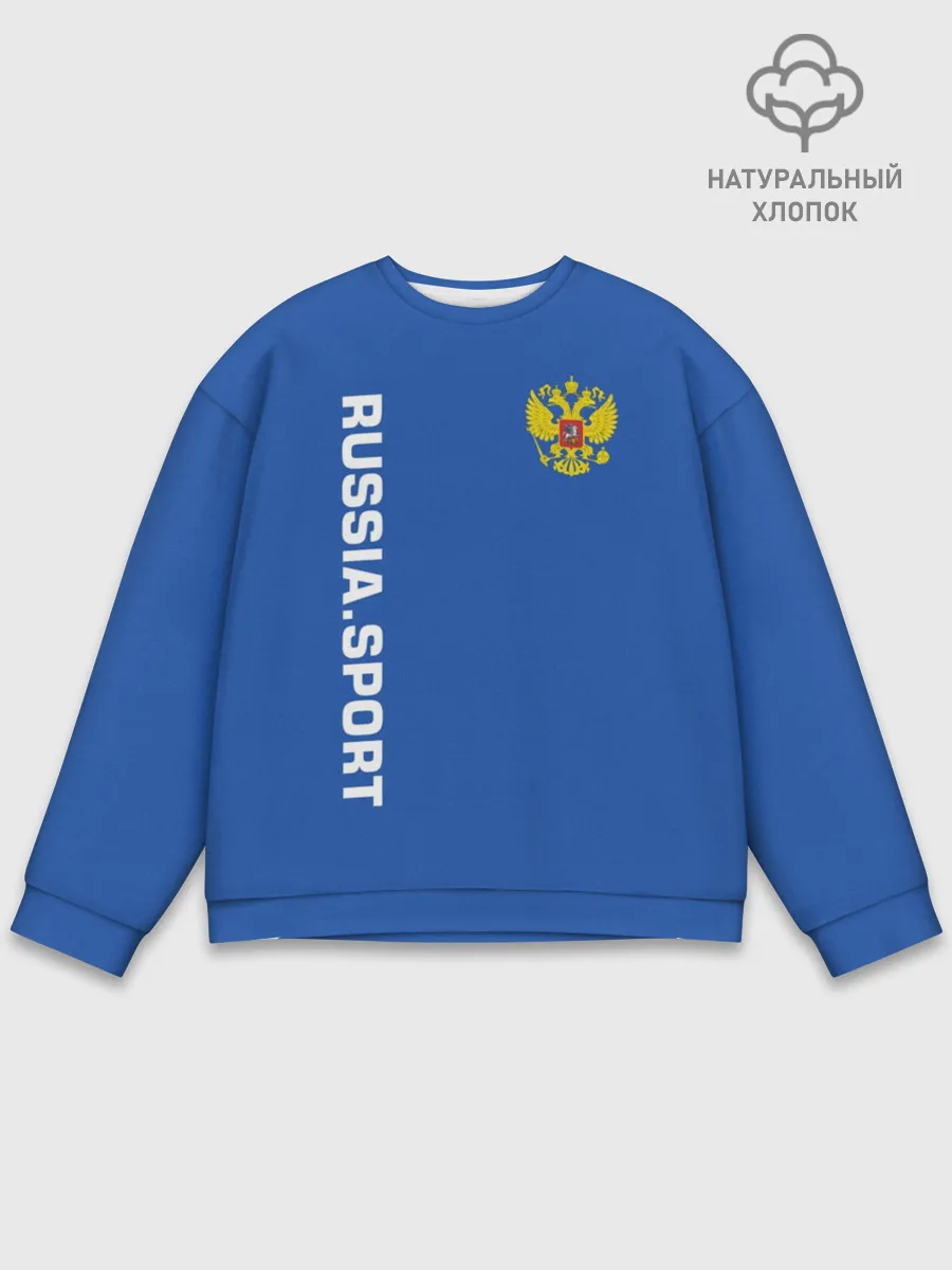 Мужской свитшот базовый / RUSSIA SPORT | РОССИЯ