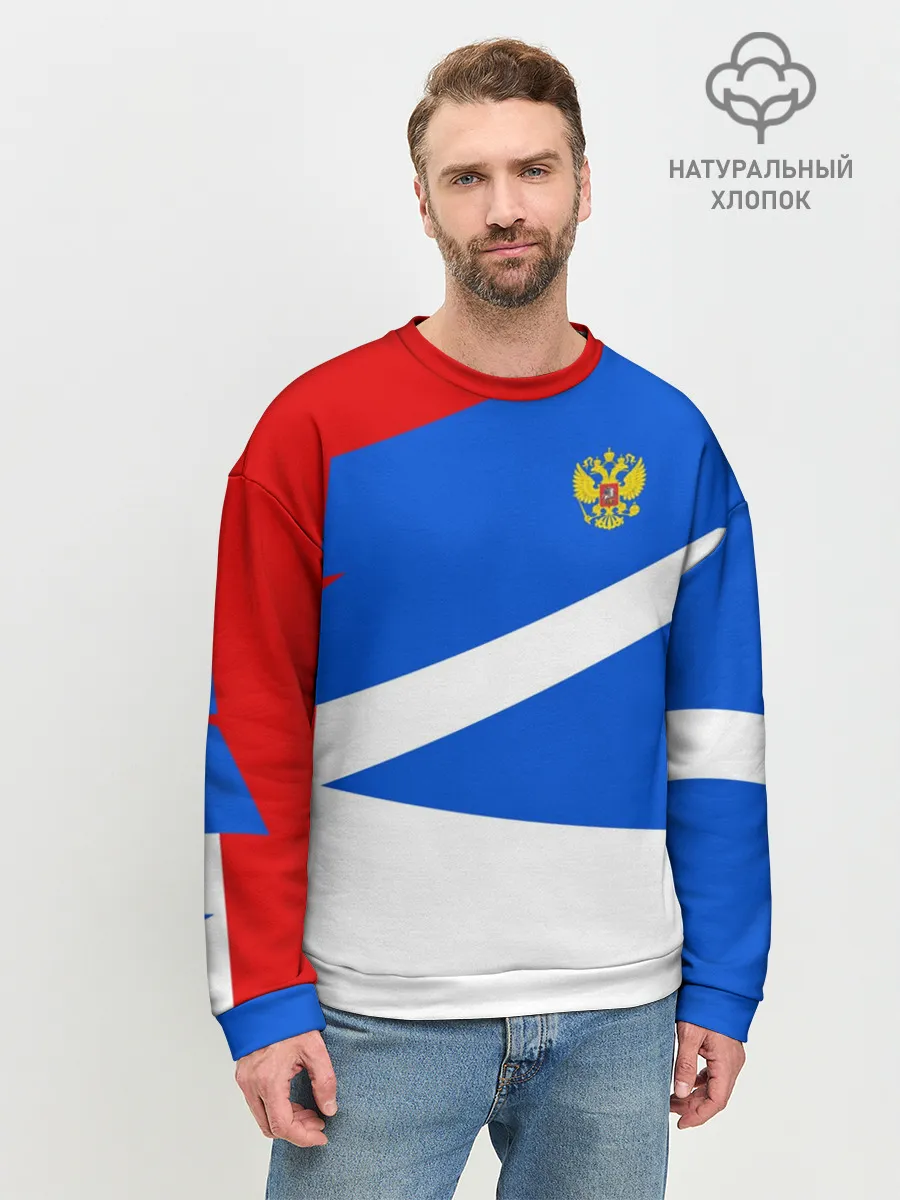 Мужской свитшот базовый / RUSSIA SPORT