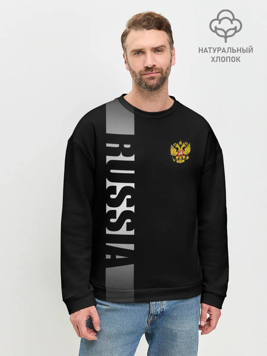 Мужской свитшот базовый / RUSSIA SPORT