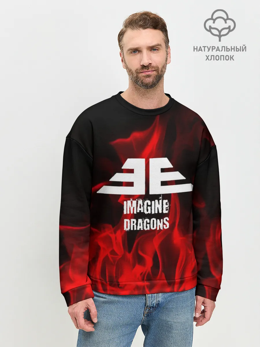 Мужской свитшот базовый / IMAGINE DRAGONS