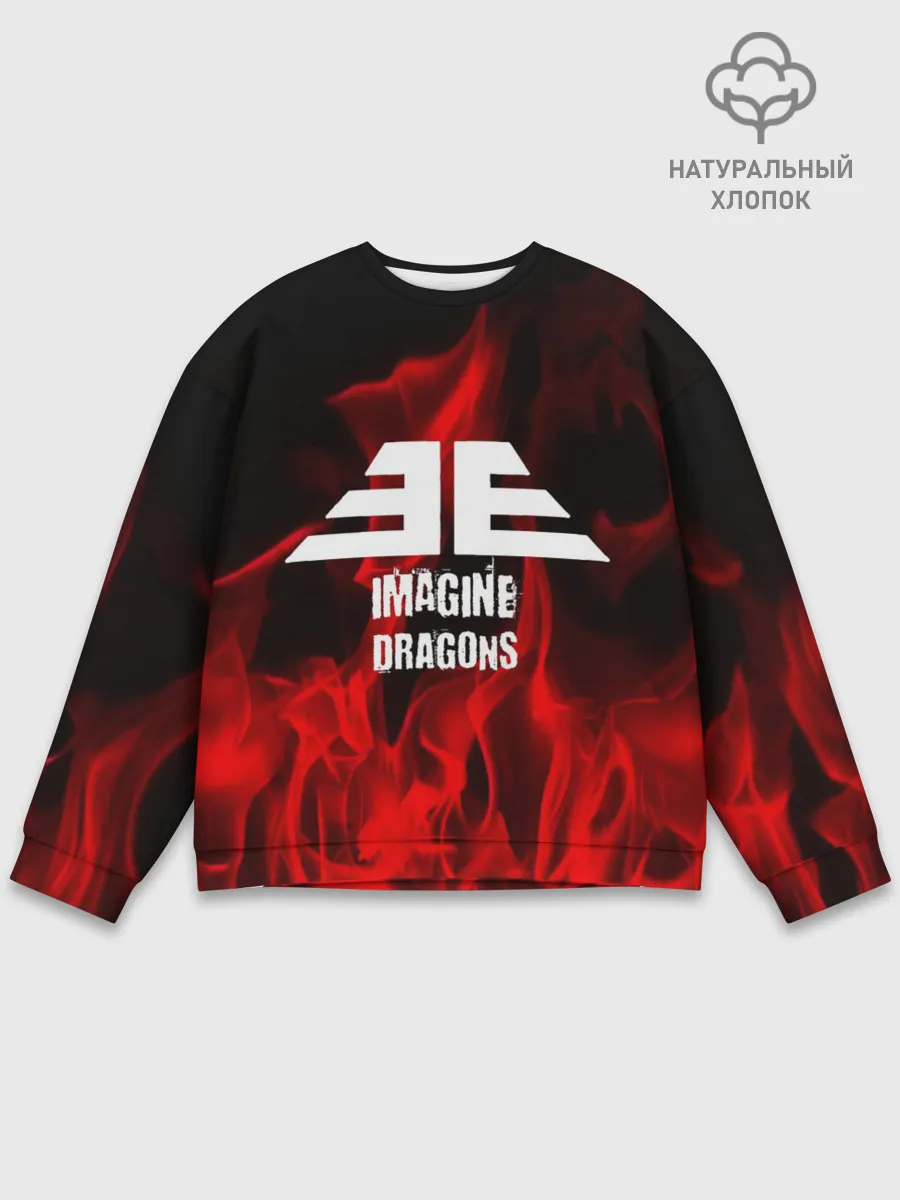 Мужской свитшот базовый / IMAGINE DRAGONS