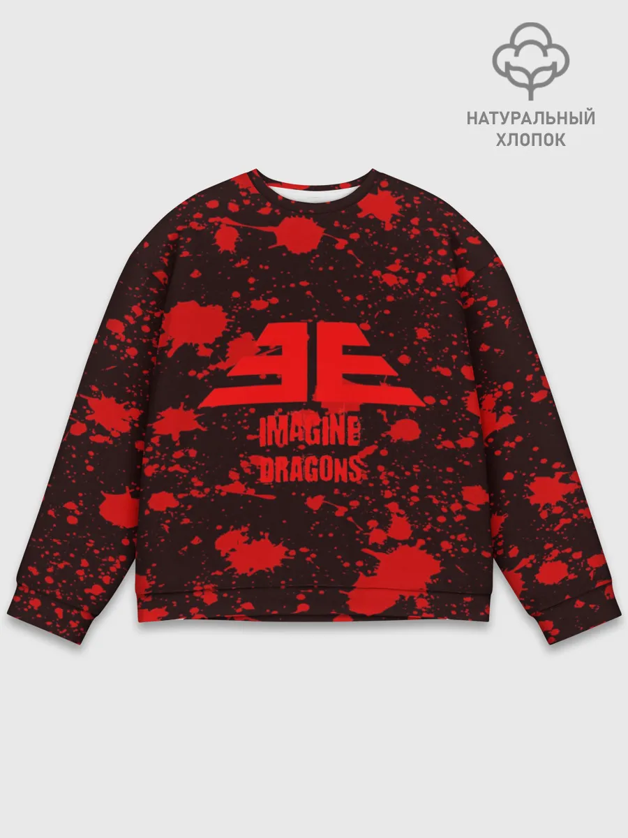 Мужской свитшот базовый / IMAGINE DRAGONS