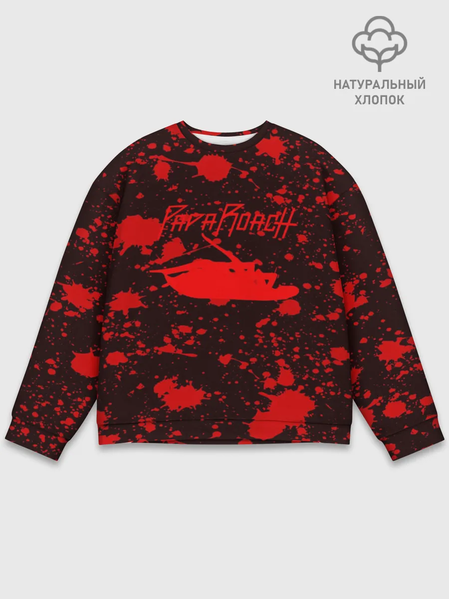 Мужской свитшот базовый / Papa Roach