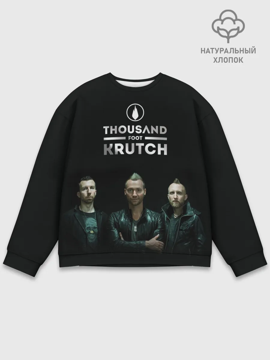 Мужской свитшот базовый / TFK band