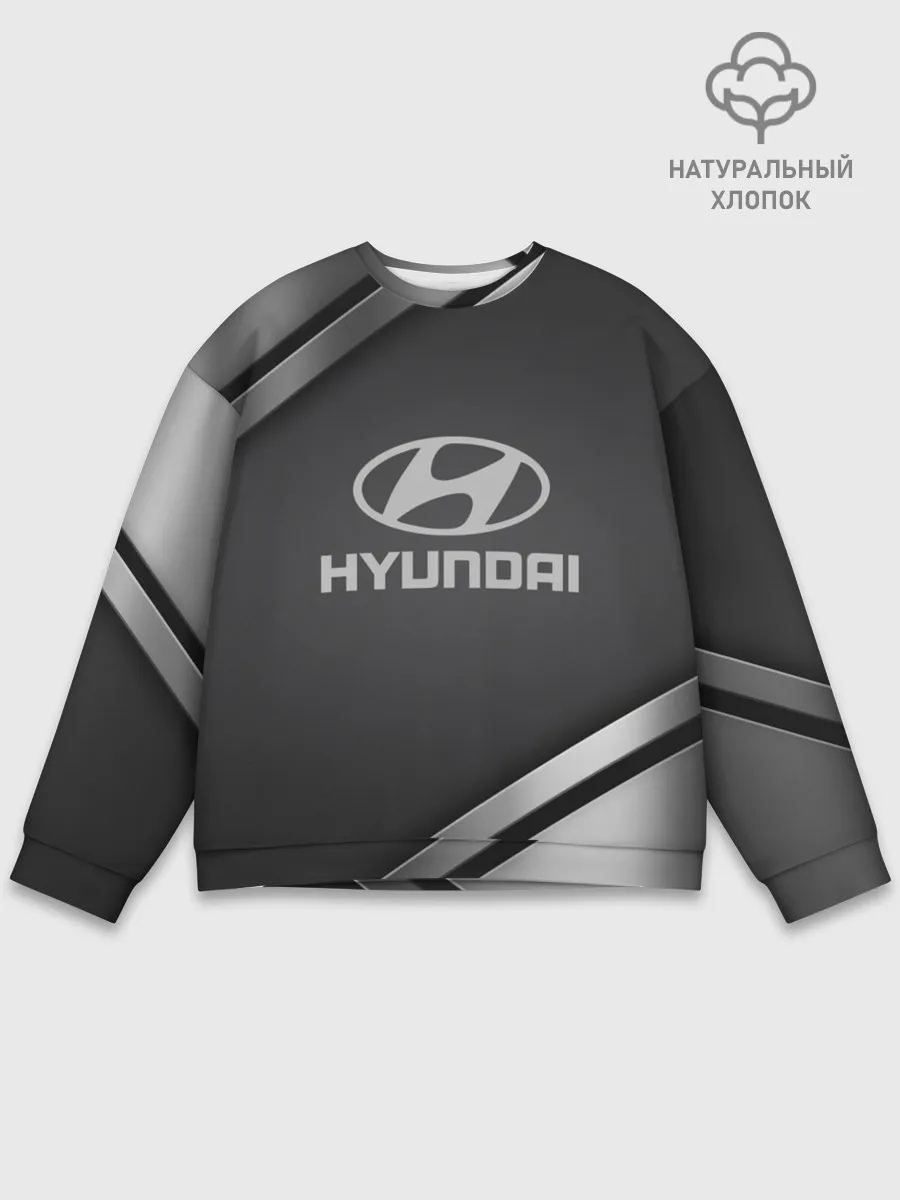 Мужской свитшот базовый / HYUNDAI SPORT