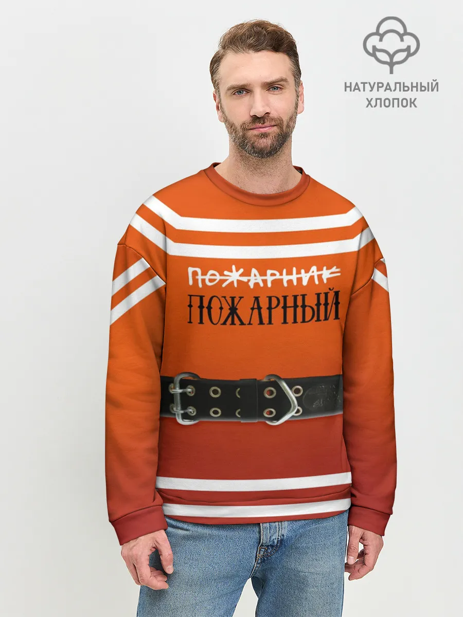 Мужской свитшот базовый / Пожарная форма