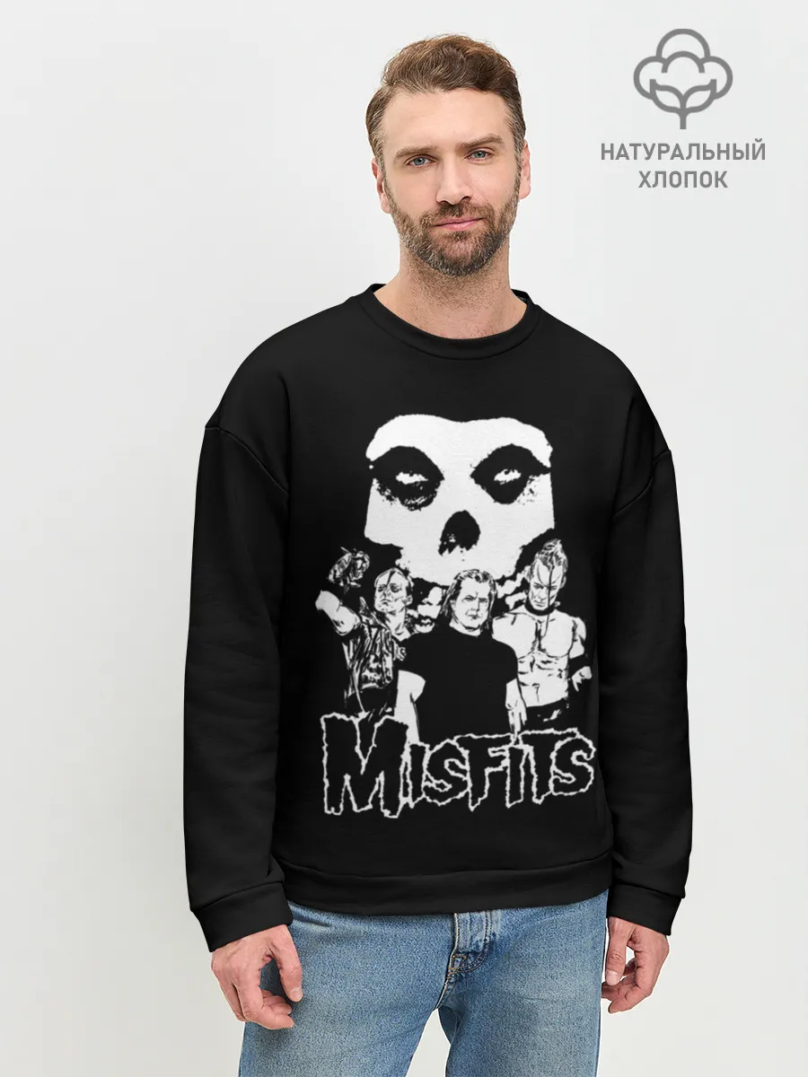Мужской свитшот базовый / Misfits