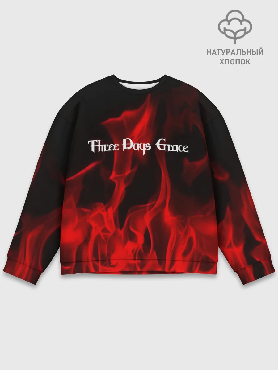 Мужской свитшот базовый / Three Days Grace