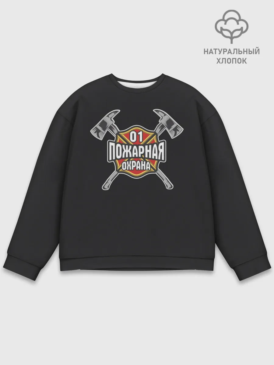 Мужской свитшот базовый / Пожарная охрана