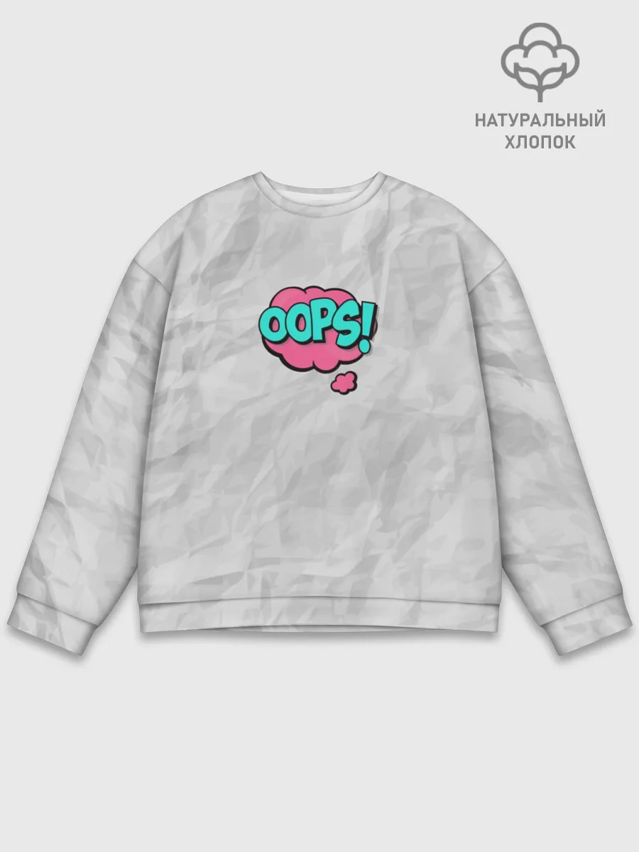 Мужской свитшот базовый / OOPS