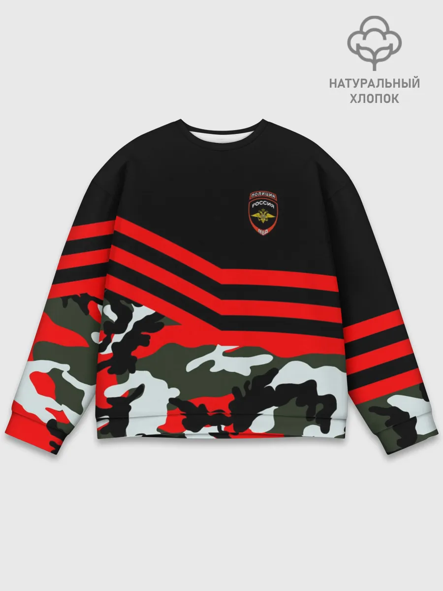 Мужской свитшот базовый / Камуфляж Полиция