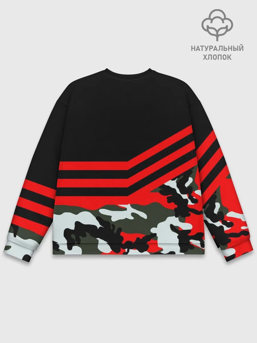 Мужской свитшот базовый / Камуфляж Полиция