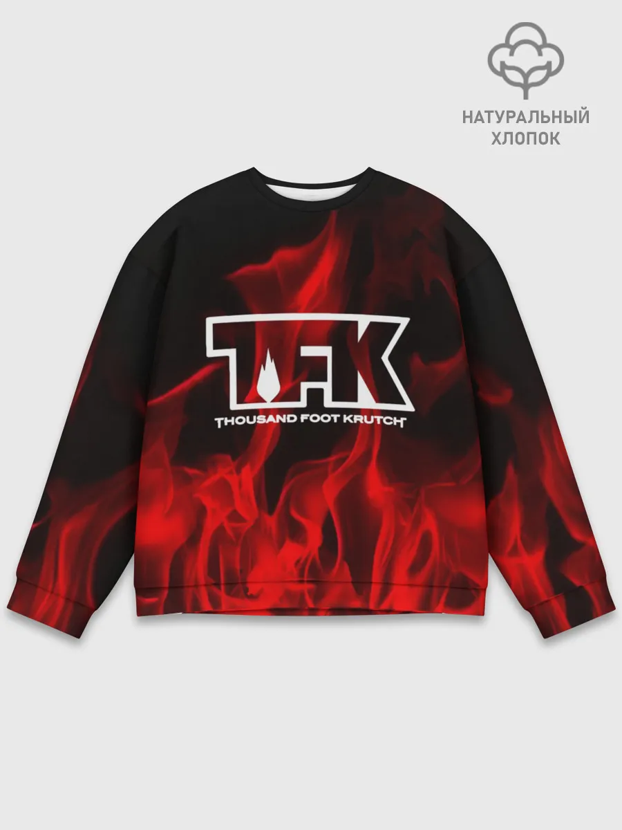 Мужской свитшот базовый / thousand foot krutch