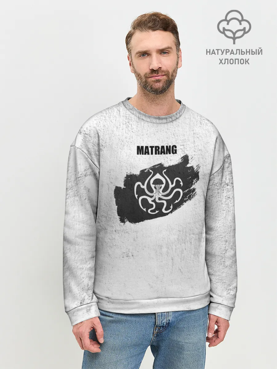 Мужской свитшот базовый / Matrang - меduza