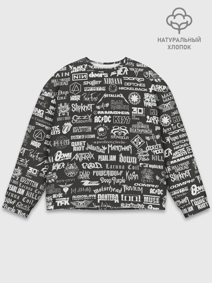 Мужской свитшот базовый / Rock Star