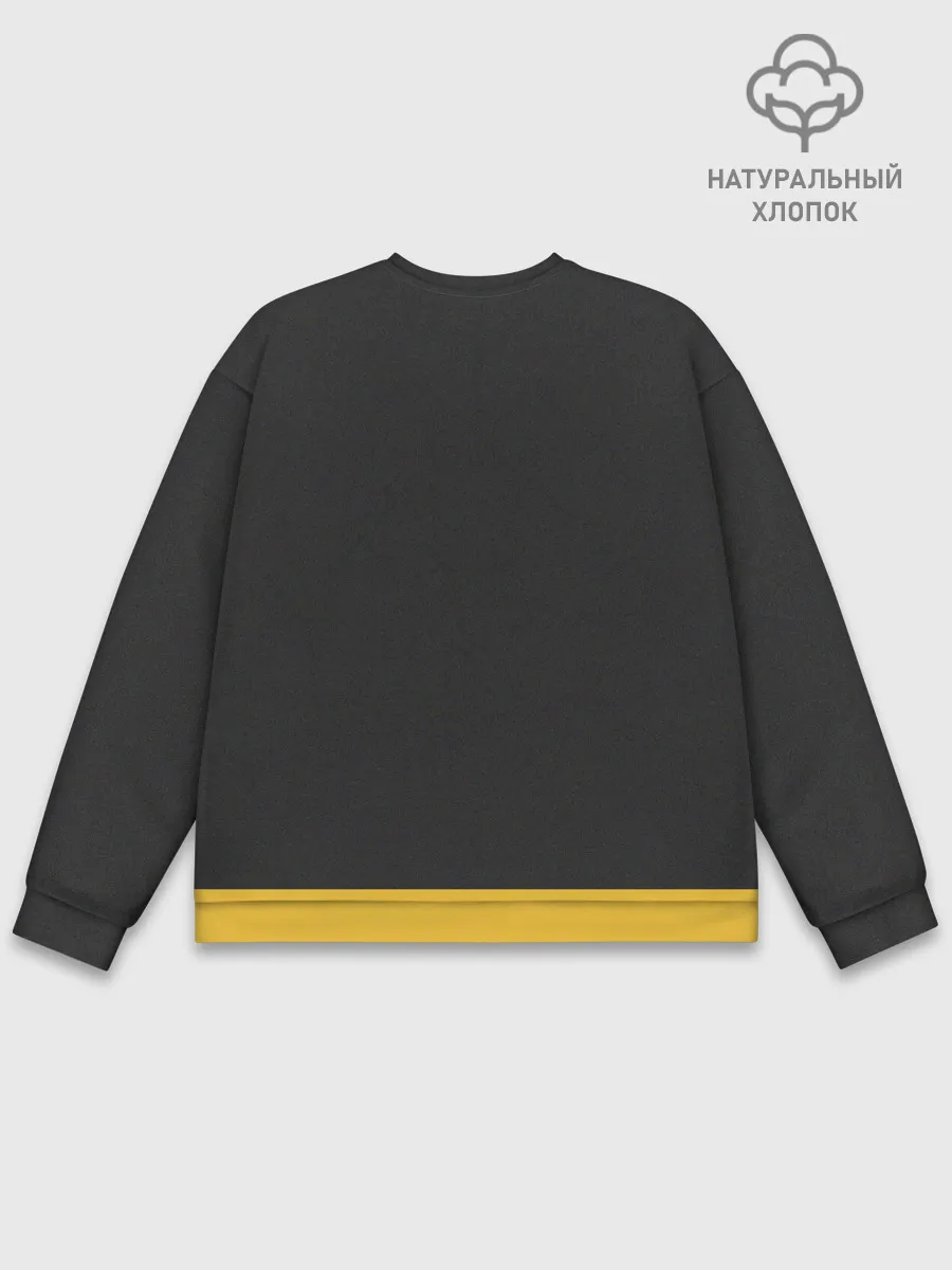 Мужской свитшот базовый / Сайонара бой