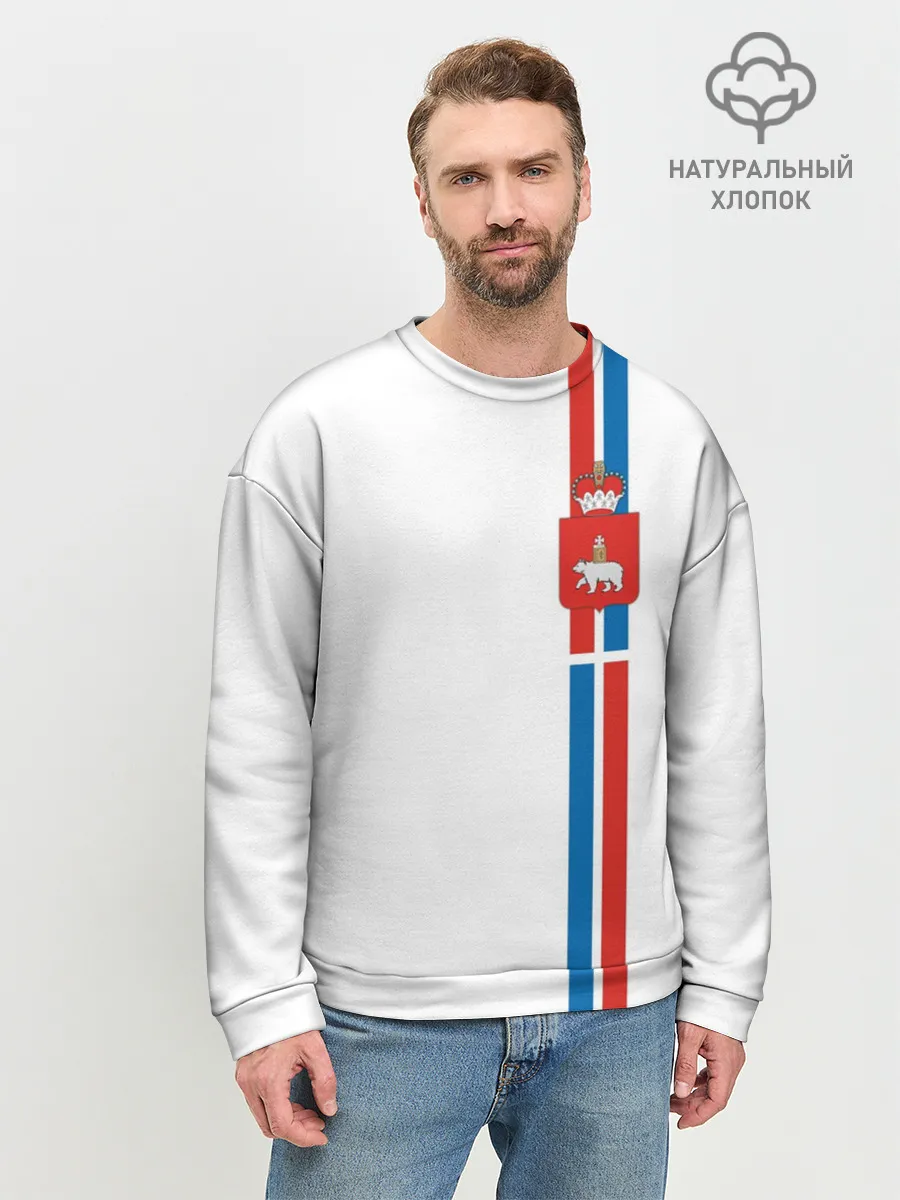 Мужской свитшот базовый / Пермский край