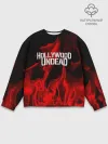 Мужской свитшот базовый / Hollywood Undead