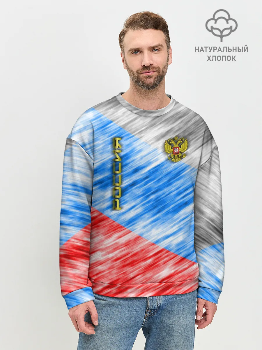 Мужской свитшот базовый / Российский флаг с гербом