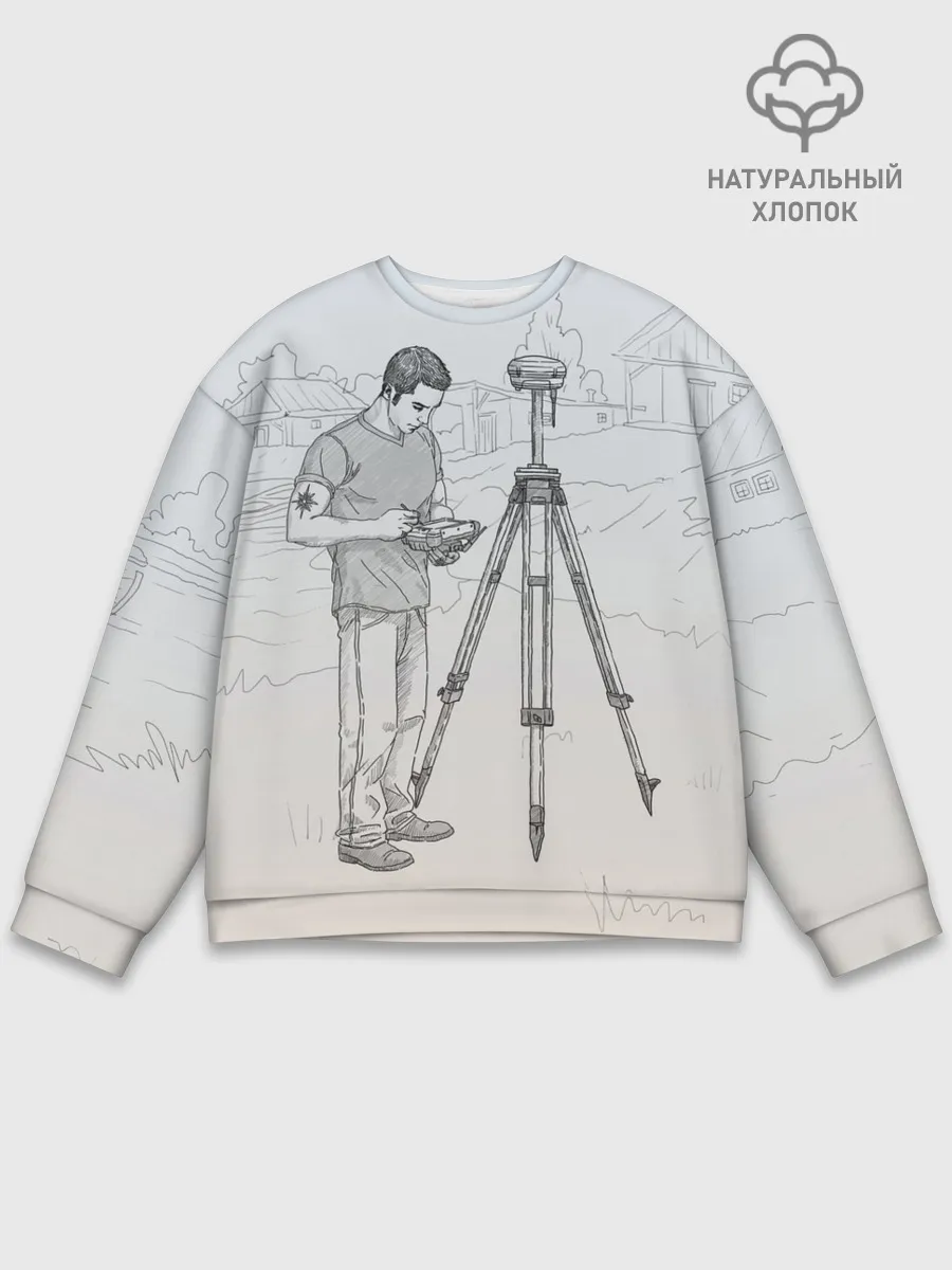 Мужской свитшот базовый / Парень с контроллером