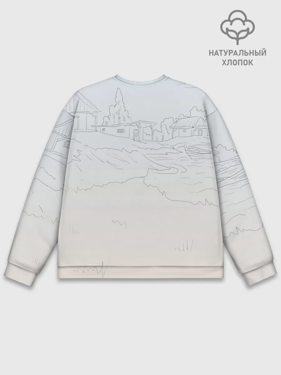 Мужской свитшот базовый / Парень с контроллером