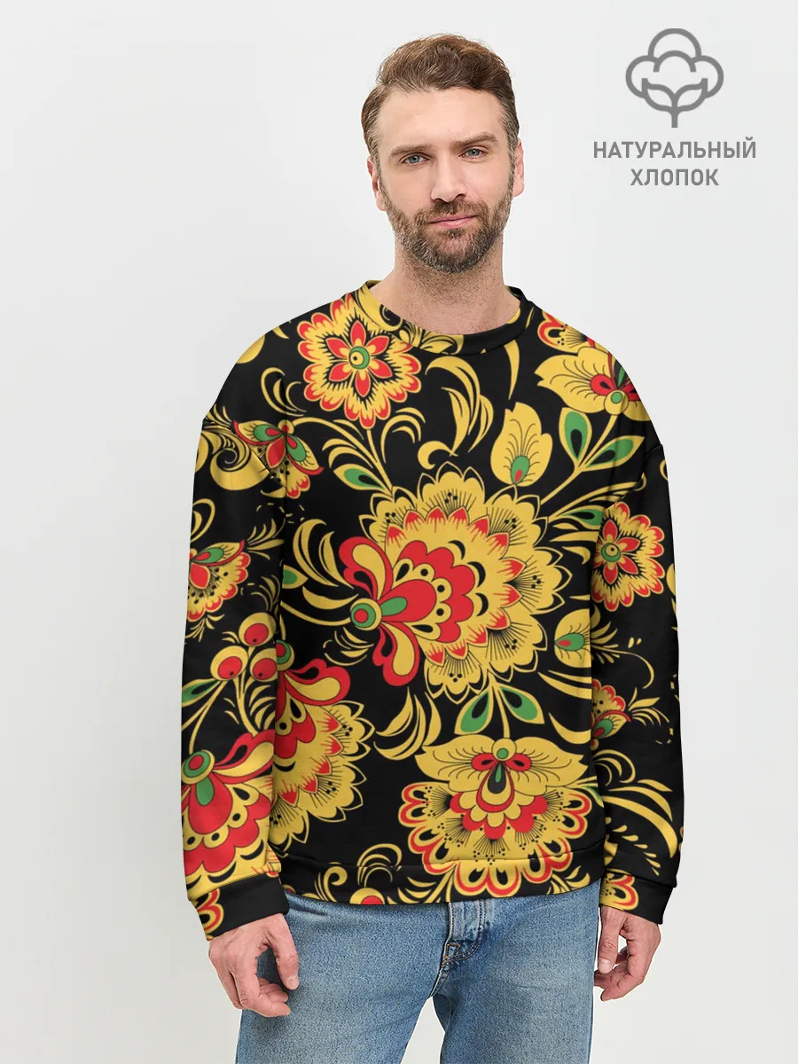 Мужской свитшот базовый / Хохлома