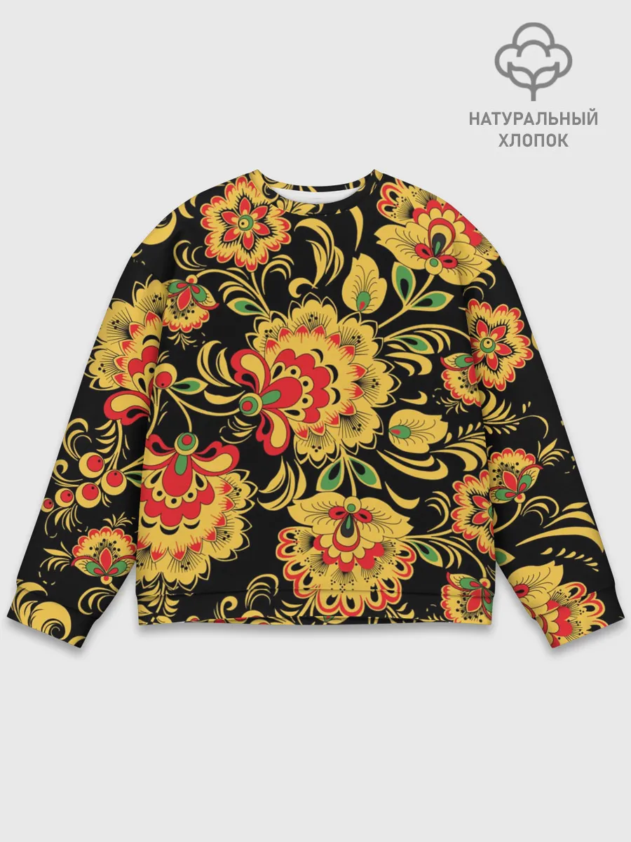 Мужской свитшот базовый / Хохлома