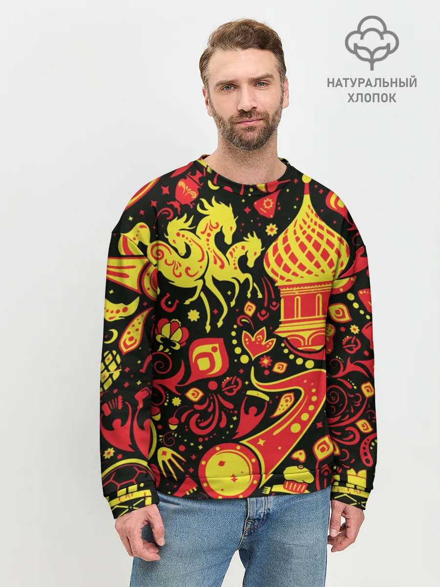 Мужской свитшот базовый / Орнамент - Россия