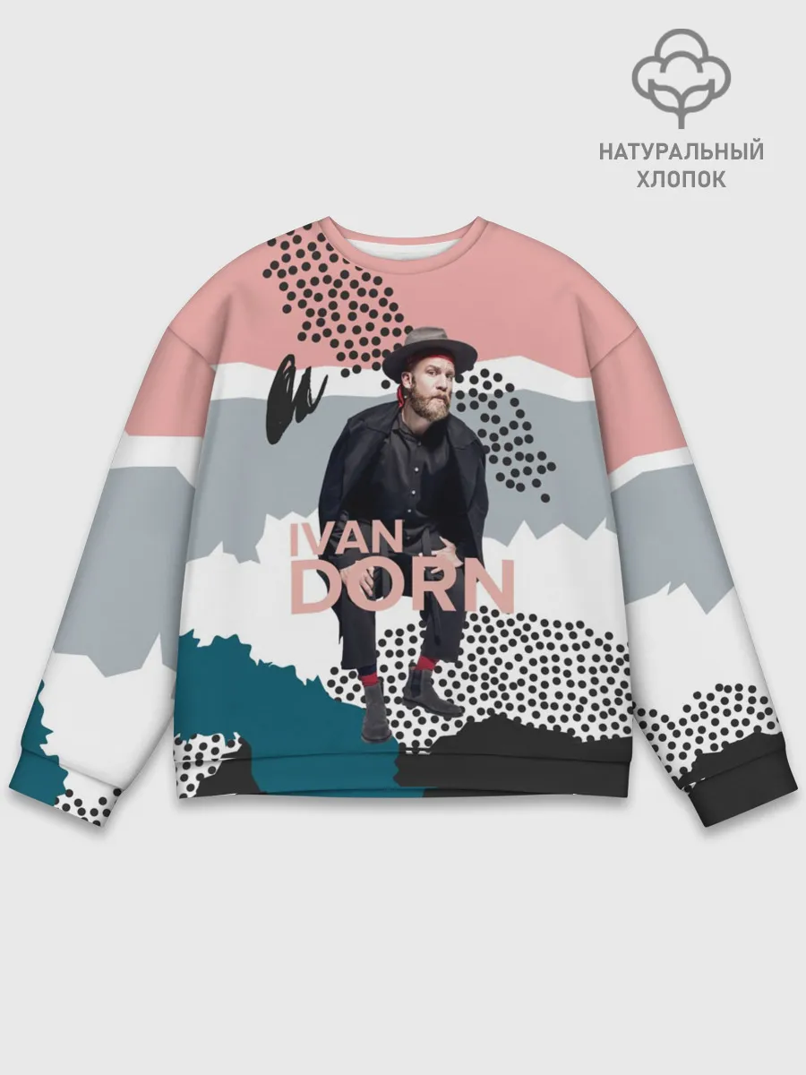 Мужской свитшот базовый / Ivan Dorn