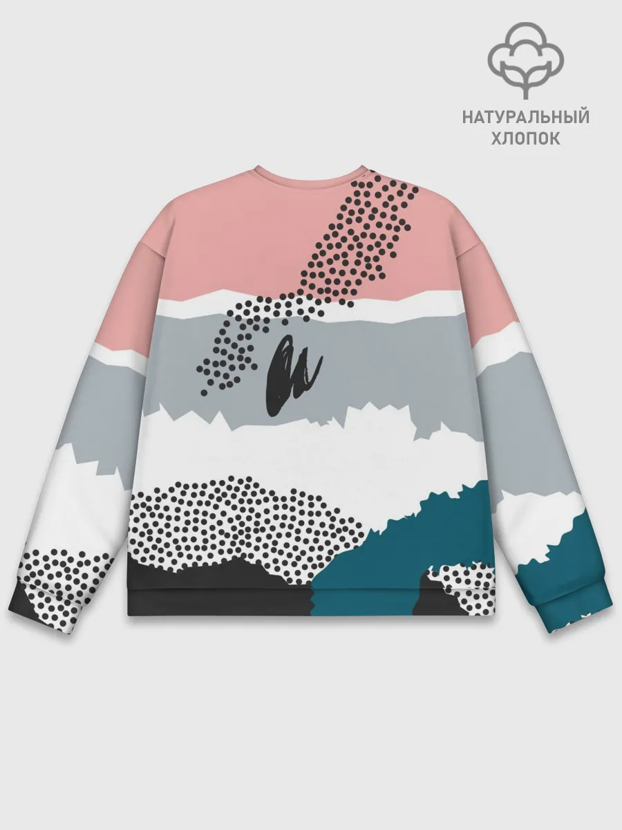 Мужской свитшот базовый / Ivan Dorn