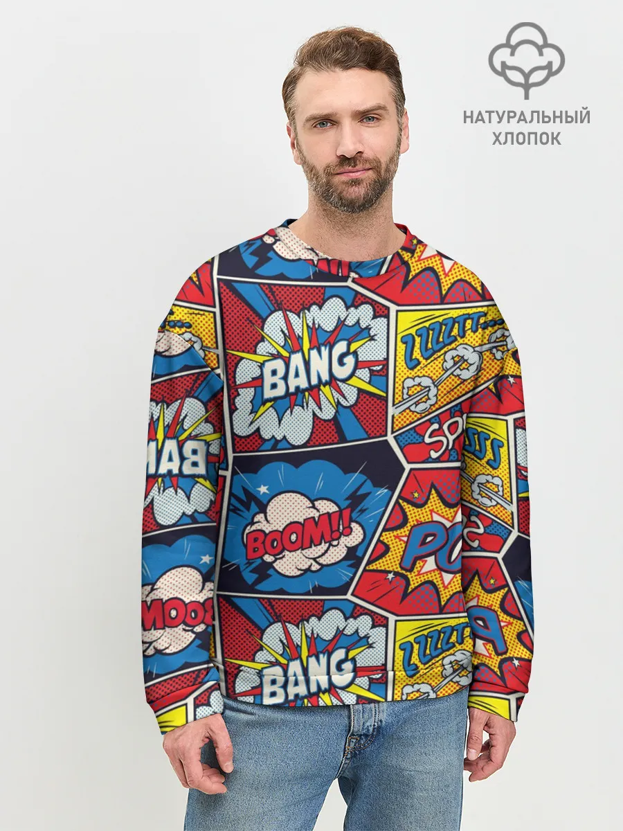 Мужской свитшот базовый / Pop art pattern