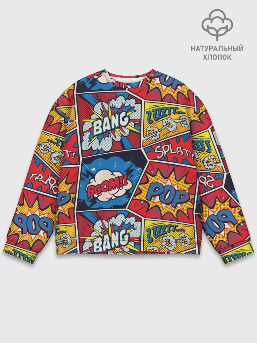 Мужской свитшот базовый / Pop art pattern