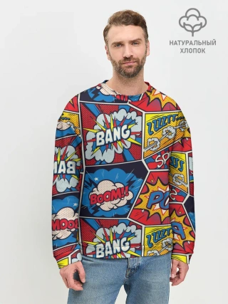 Мужской свитшот базовый / Pop art pattern