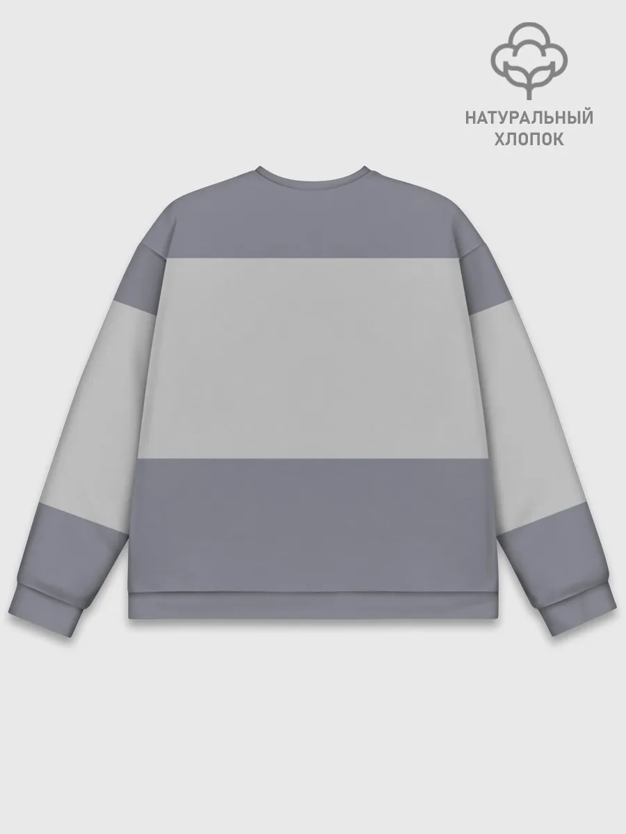Мужской свитшот базовый / Think