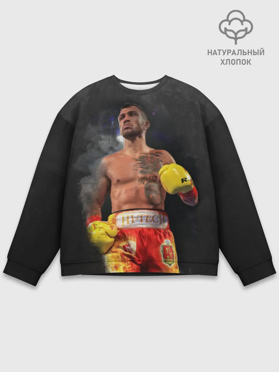Мужской свитшот базовый / Vasyl Lomachenko_2