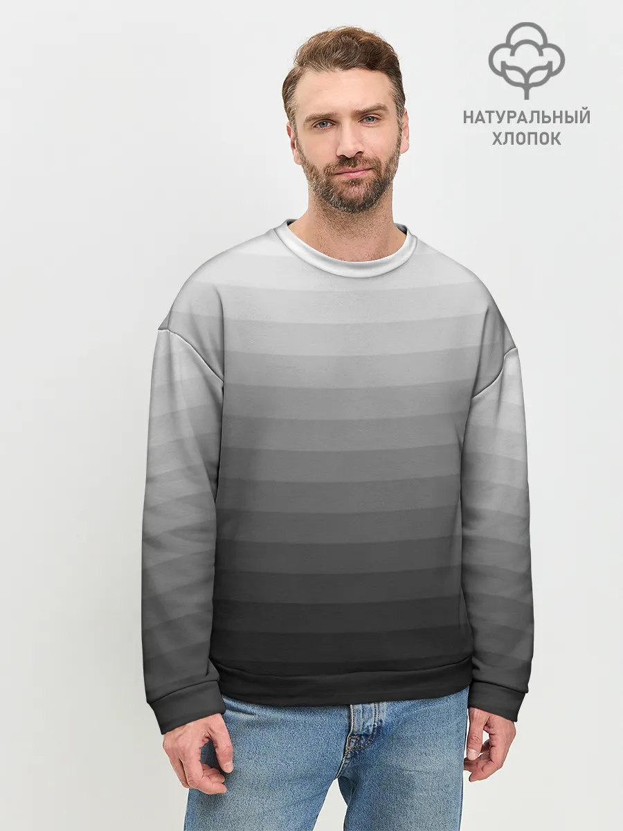 Мужской свитшот базовый / Серые полосы
