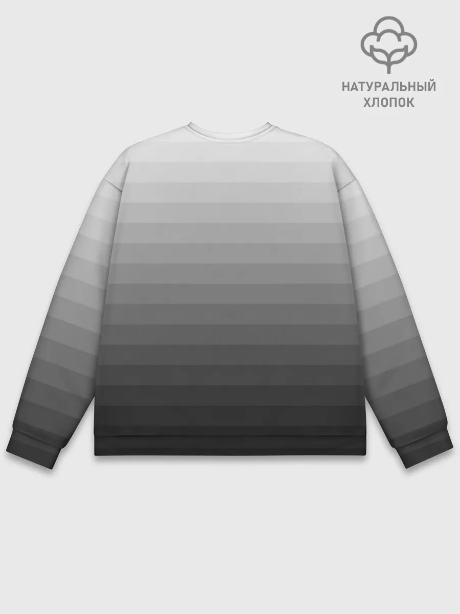 Мужской свитшот базовый / Серые полосы