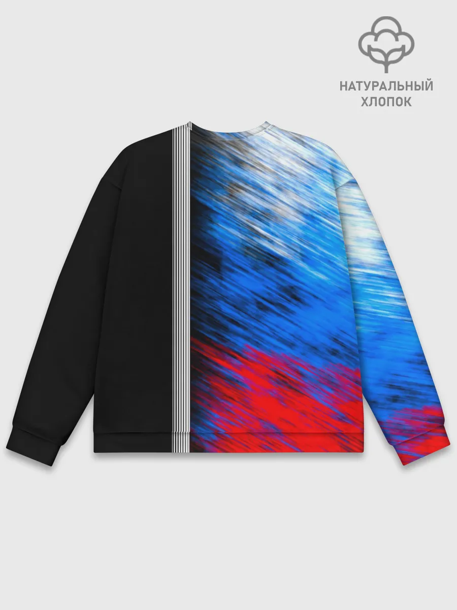 Мужской свитшот базовый / Велоспорт