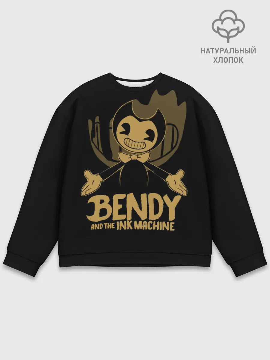 Мужской свитшот базовый / Bendy and the ink machine