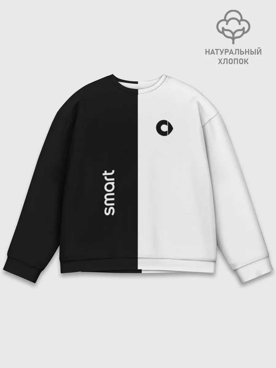 Мужской свитшот базовый / Smart