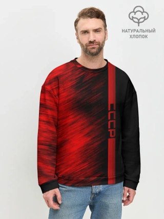 Мужской свитшот базовый / СССР